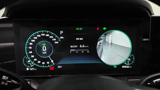 Hyundai IG 2022 8