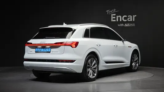 Audi e- 55 2022