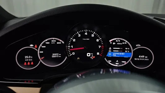 Porsche (PO536) 3.0 2023 7