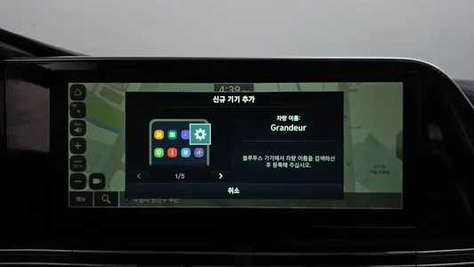 Hyundai IG 2020 15