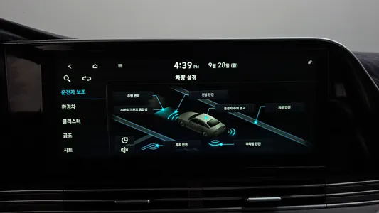 Hyundai IG 2020 34