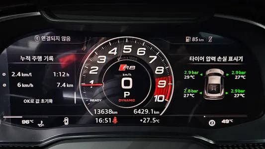 Audi R8 (4S) 5.2 V10 2021 7