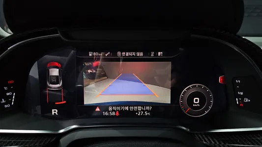 Audi R8 (4S) 5.2 V10 2021 11