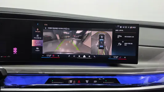 BMW 7 Series (G70) 740i sDrive 2023 14
