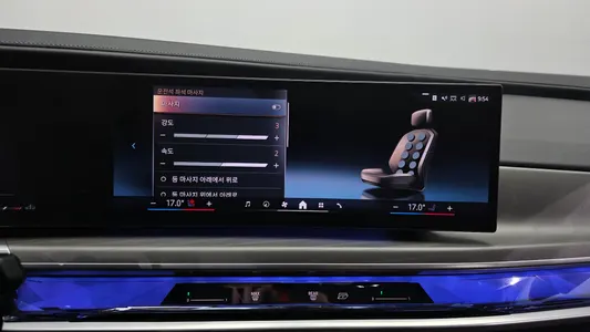 BMW 7 Series (G70) 740i sDrive 2023 28