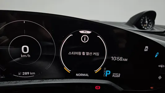 Porsche 타이칸 2023 28