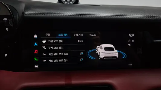 Porsche 타이칸 2023 29