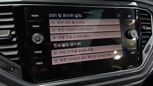 Volkswagen 티록 2.0 TDI 2021 18