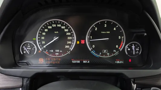 BMW X5 (F15) xDrive 30d 2014 7