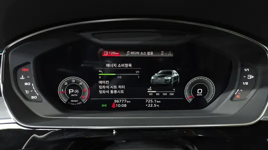 Audi A8 (D5) 50 TDI LWB 2021 8