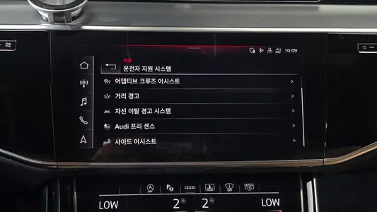 Audi A8 (D5) 50 TDI LWB 2021 35