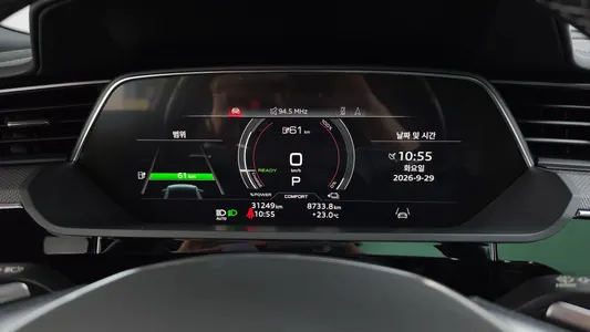 Audi e- S 2023 7