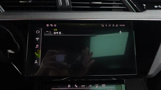 Audi e- S 2023 32