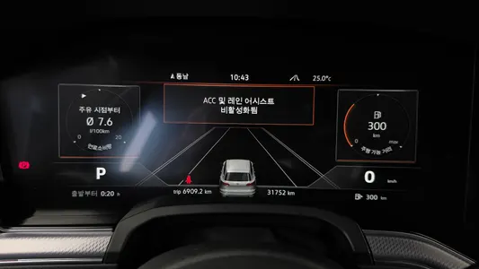 Volkswagen 3 3.0 TDI R-Line 2023 8