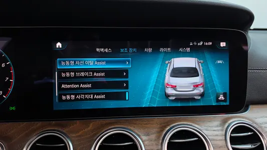 Mercedes-Benz E-Class W213 E250 2021 36