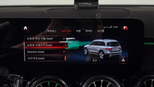 Mercedes-Benz GLB-Class X247 GLB220 2021 11