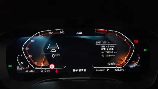 BMW 5 Series (G30) 520d M 2020 7