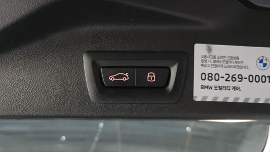 BMW X5 (G05) xDrive 50e M 2025 33