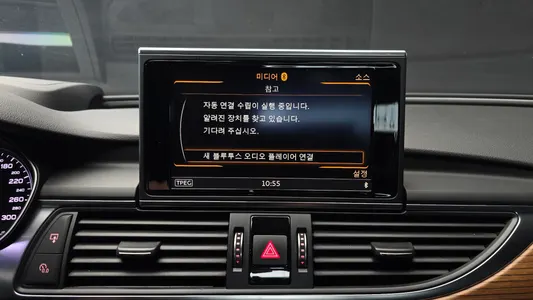 Audi A6 40 TDI 2015 16