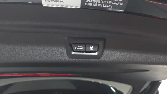 BMW 2 Series Tourer (U06) 220i M 2023 34