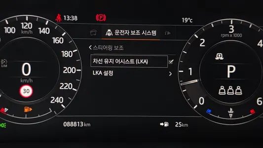 Land Rover 2 3.0 SDV6 HSE 2019 15