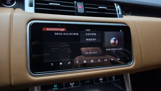 Land Rover 2 3.0 SDV6 HSE 2019 28