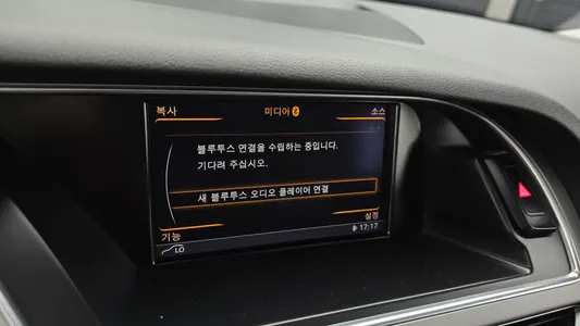 Audi A5 35 TDI 2014 18