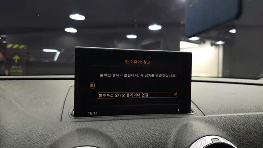 Audi A3 40 TFSI 2018 16