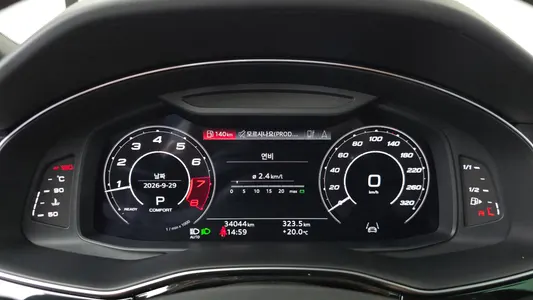 Audi RS Q8 (4M) 4.0 TFSI 2021 8