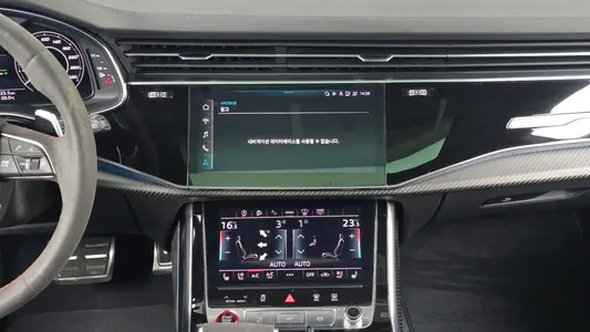 Audi RS Q8 (4M) 4.0 TFSI 2021 12