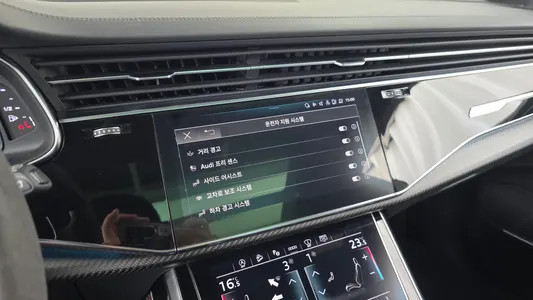Audi RS Q8 (4M) 4.0 TFSI 2021 32