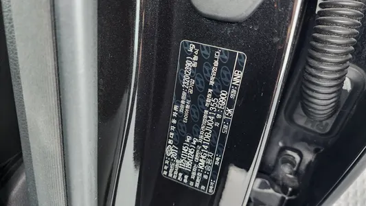 Genesis EQ900 3.8 GDI 2017 19