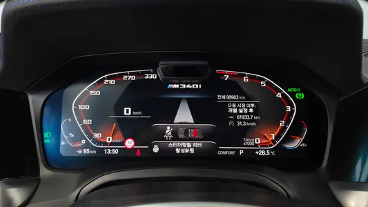 BMW 3 Series (G20) M340i 2020 8