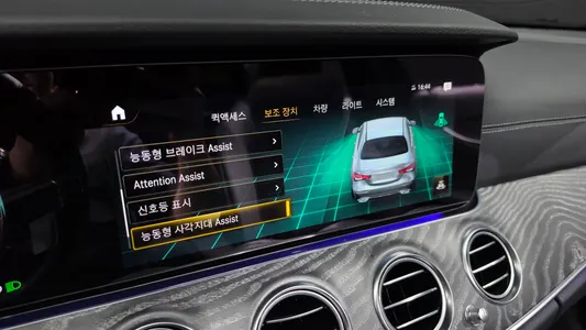 Mercedes-Benz E-Class W213 E350 4MATIC AMG Line 2023 30